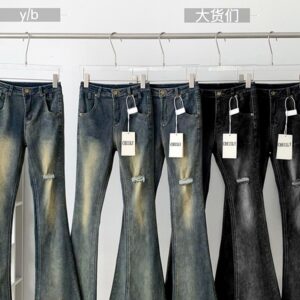 Retro Wash High Waist Women Autumn Winter Jean Flare Pants Loose Harajuku Denim Bell Bottom Female American Style Streetwear