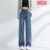 Baggy Jeans Women 2022 Women’s Pants Vintage Jeans Woman High Waist Streetwear Denim Y2k Korean Fashion Female Clothing Clothes